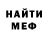 Кетамин VHQ VOLODYMYR SYDIAK