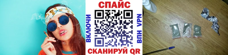 дарнет шоп  Химки  Бутират 1.4BDO 