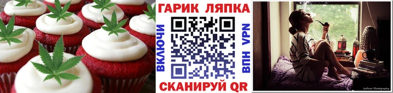 ОМГ ОМГ маркетплейс  цены   Химки  мориарти состав  Печенье с ТГК конопля 