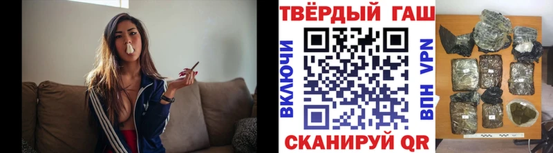 Гашиш убойный  как найти   Химки 