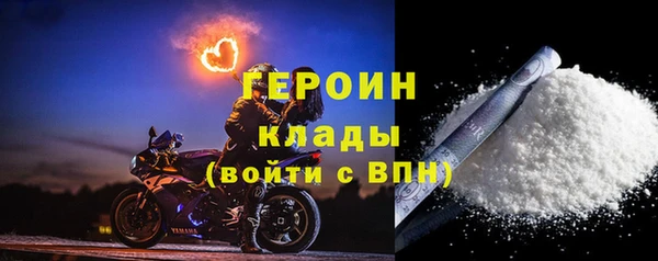 мяу мяу мука Бугульма