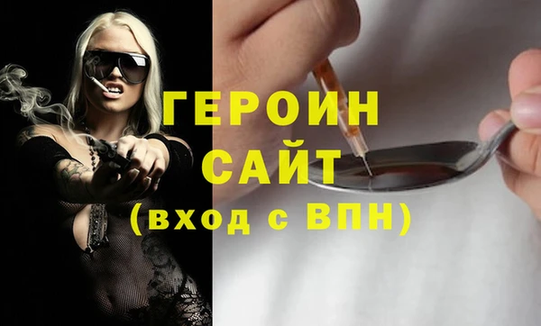 мяу мяу мука Бугульма