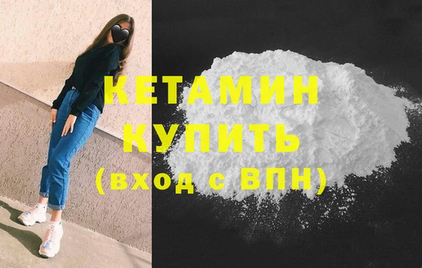 мяу мяу мука Бугульма