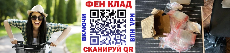 Метамфетамин Methamphetamine  Химки 