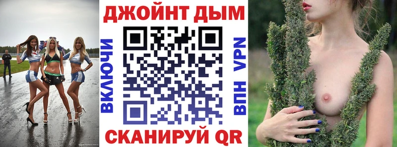 купить наркотики цена  Химки  Шишки марихуана White Widow 